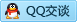 QQ在线咨询1462753797